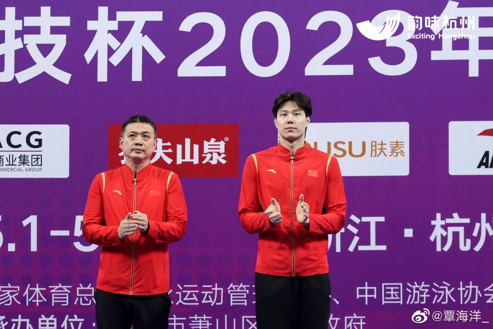 秦舒和陈冬都是超等贸易特务，俩人由于一次步履撞车而留下矛盾。一个研究员的终生血汗被西城科技公司窃取，他雇佣二人合作夺回研究功效“γ-5合成元素”。在磨擦和矛盾中，秦舒和陈冬相互承认，成功完成使命。交代使命时却反被研究员“抛尸” 四人决心还击，可研究员也其实不简单，一场斗智斗勇的决战。